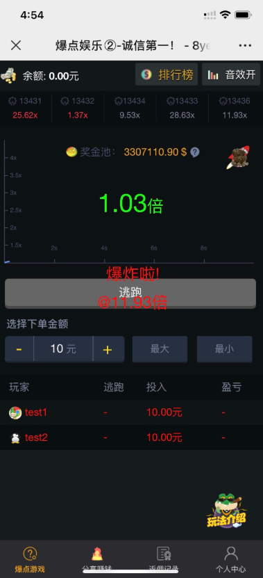 2025-04-26T10:05:59.png