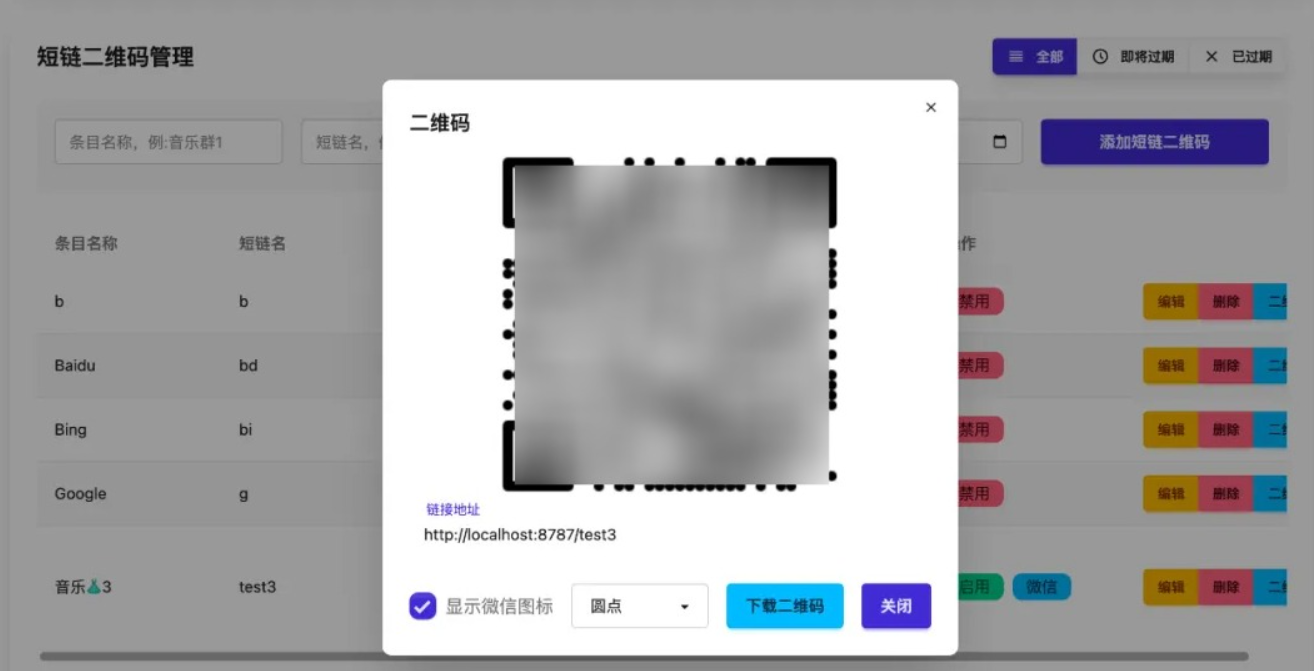 2025-04-09T03:29:36.png