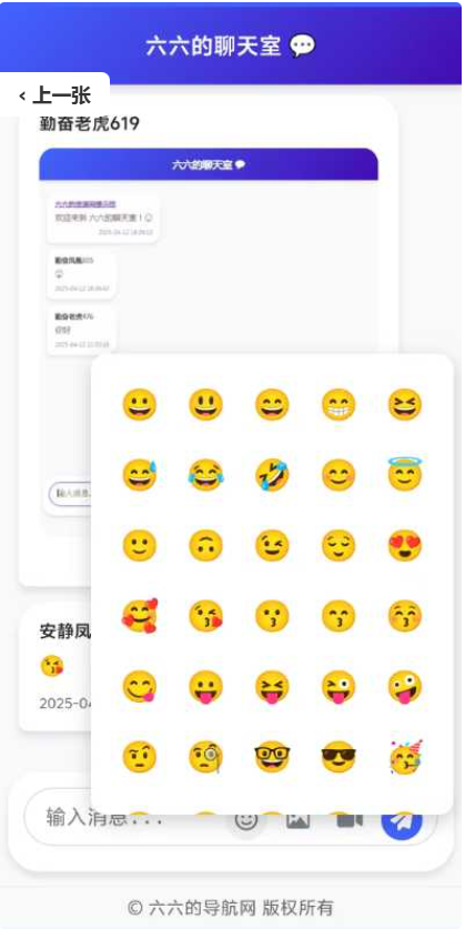 2025-05-06T09:20:49.png