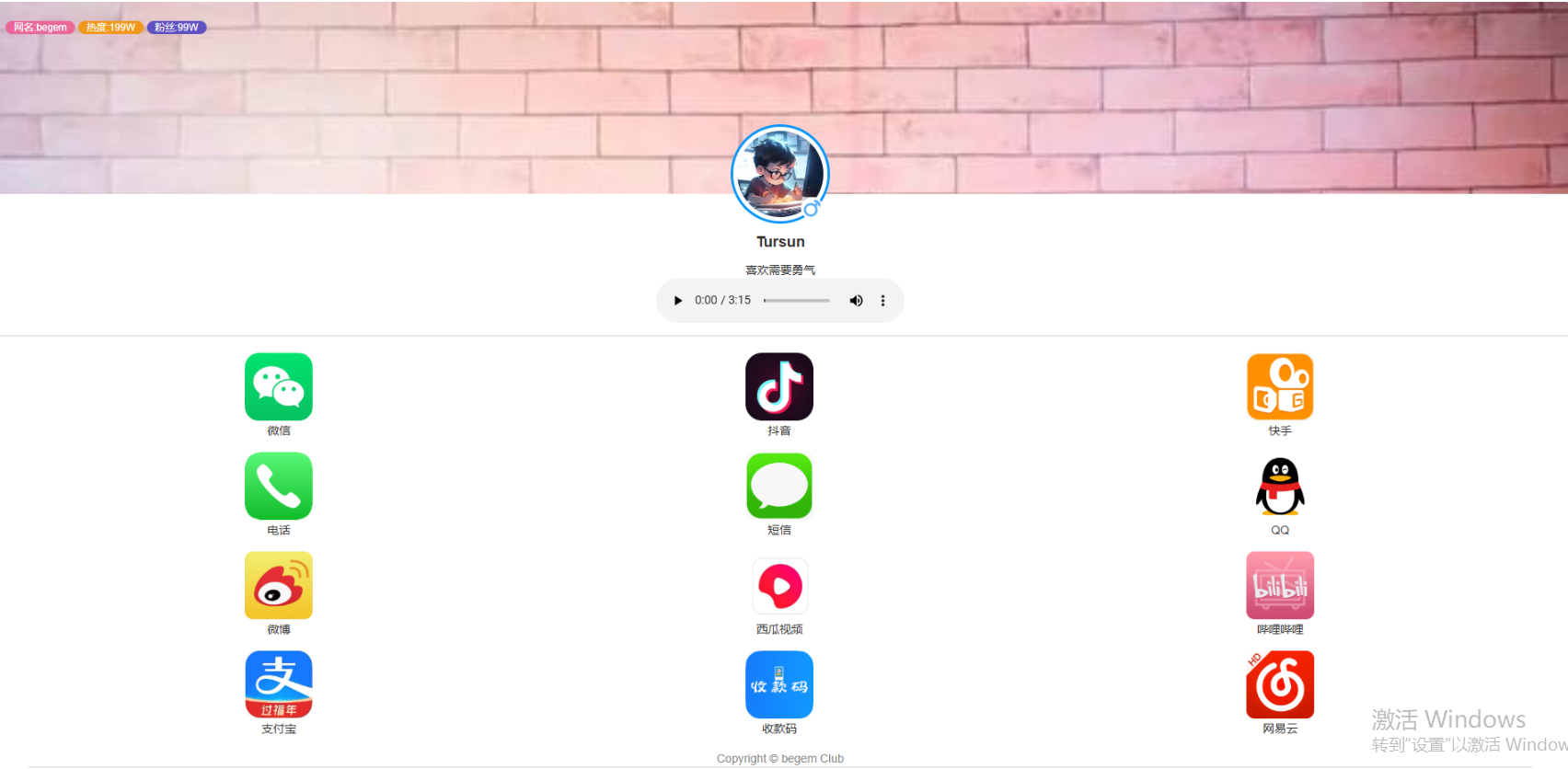 2025-05-27T02:27:27.png