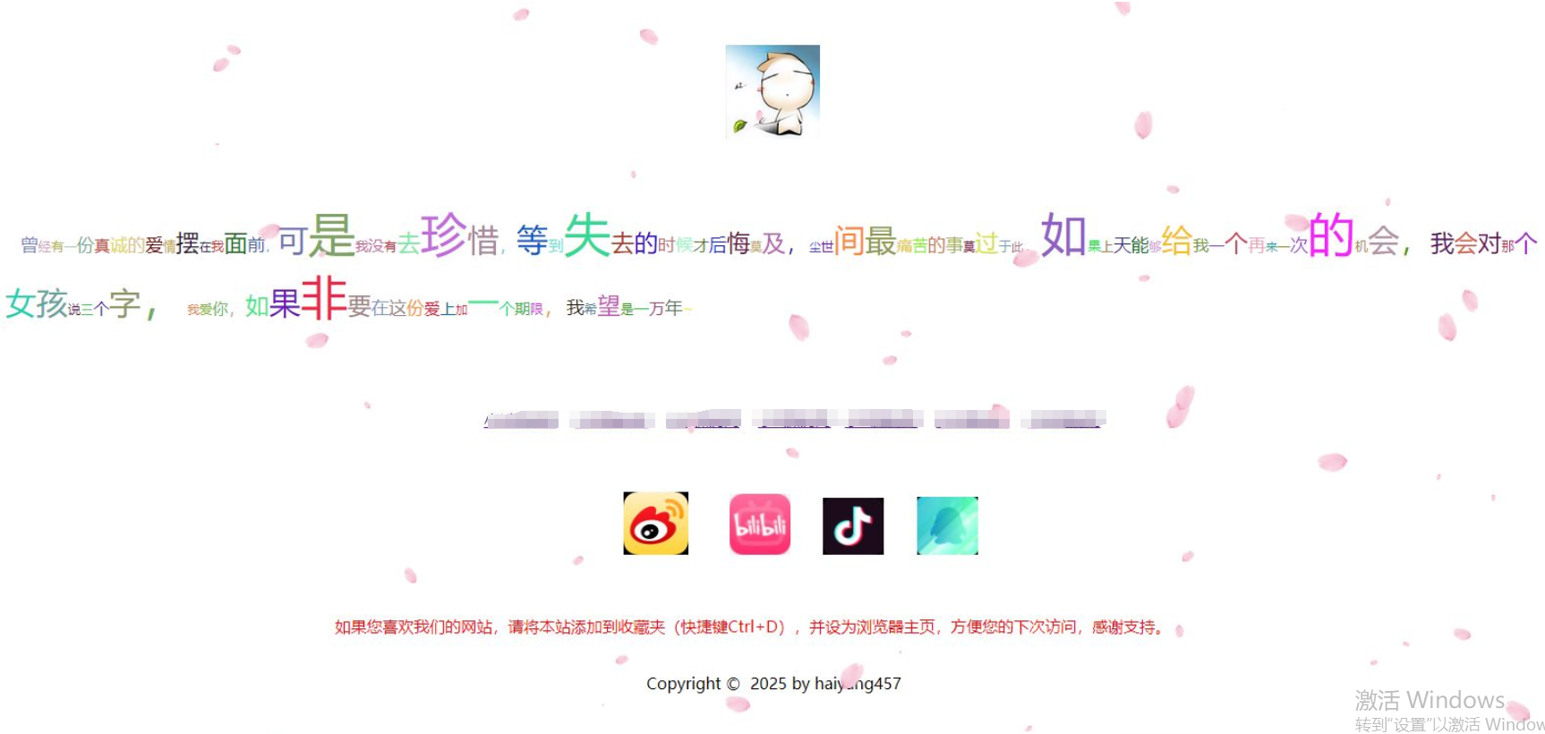 2025-05-06T09:42:12.png