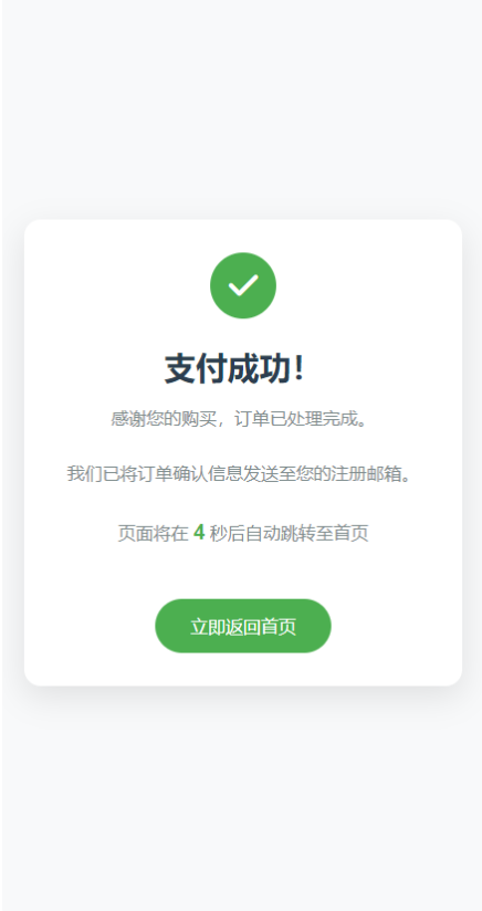 2025-05-27T02:19:11.png