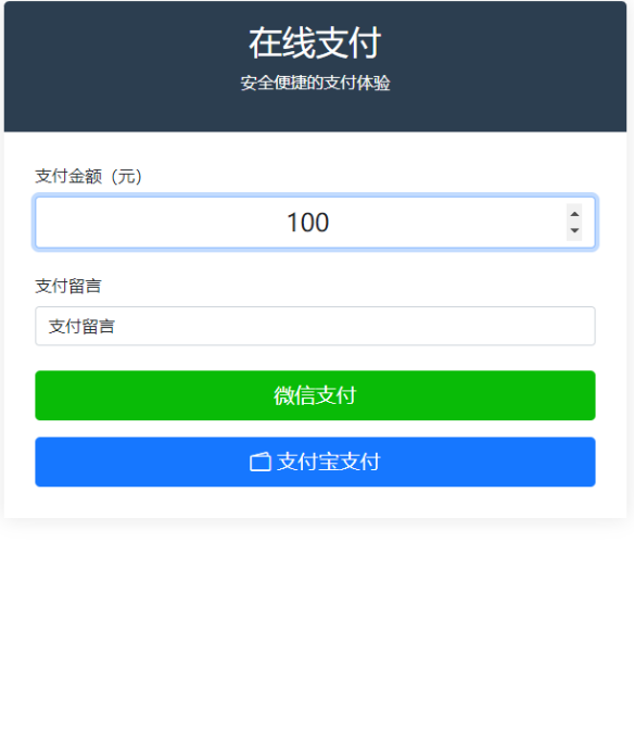 2025-05-27T02:19:19.png