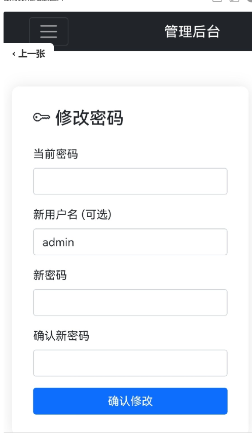 2025-05-27T02:33:38.png