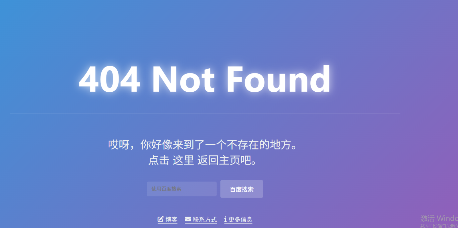 2025-05-06T09:32:15.png