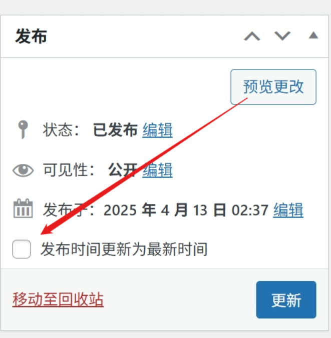 2025-05-06T09:18:55.png