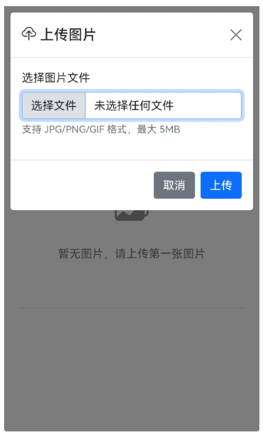 2025-05-27T02:33:21.png