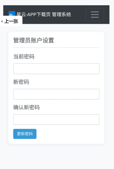 2025-05-27T02:32:24.png