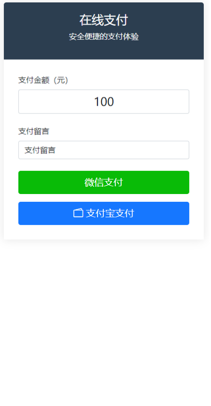 2025-05-27T02:19:03.png