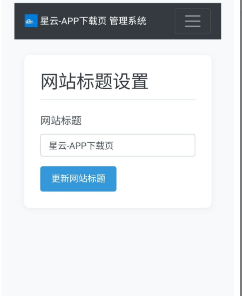2025-05-27T02:32:15.png