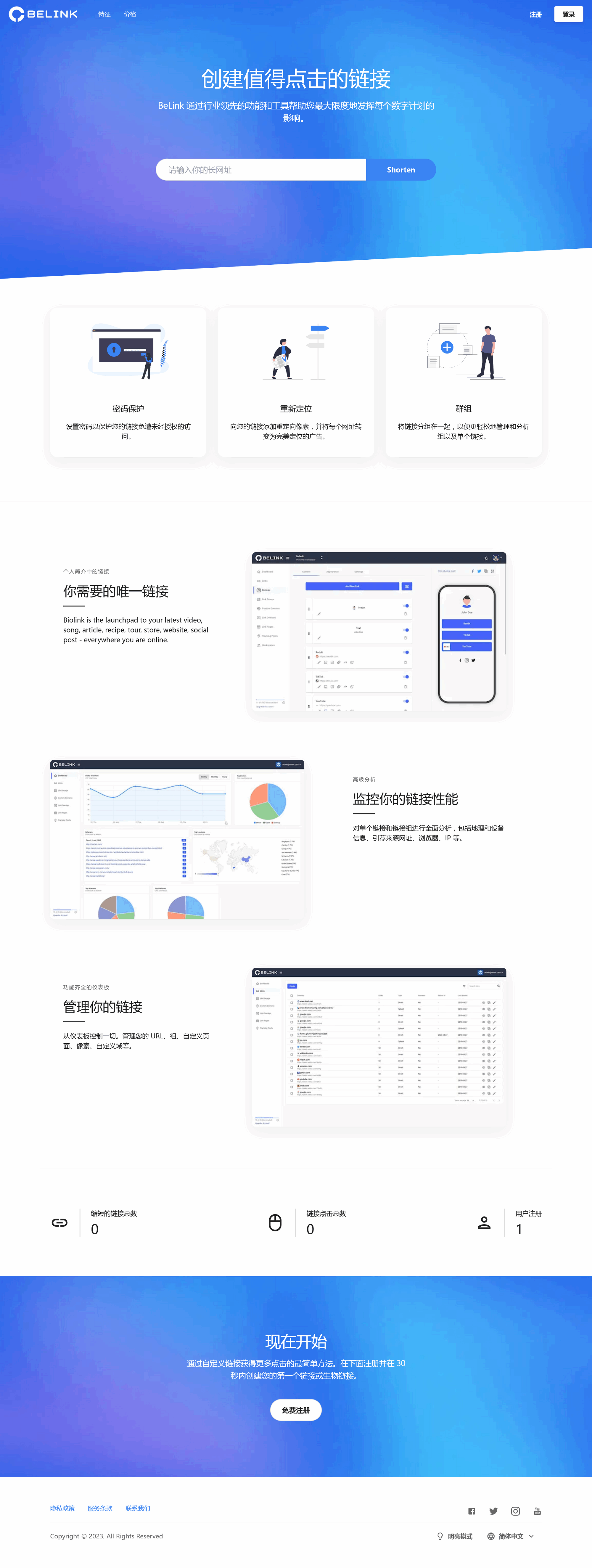 213619hkocu7cc3x0kcjc8.png