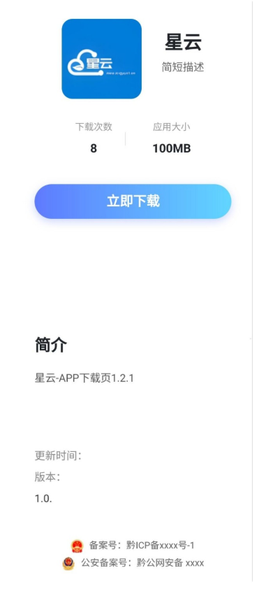 2025-05-27T02:31:51.png