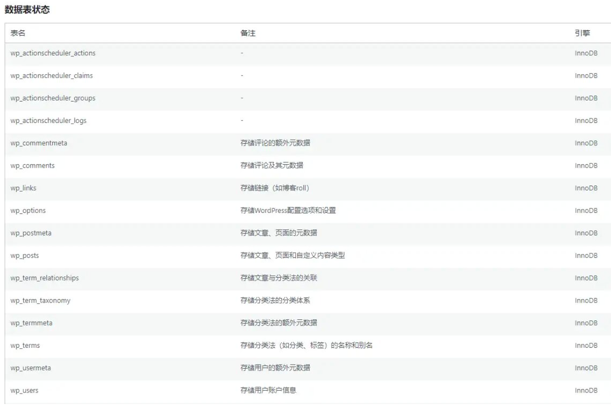 2025-06-30T07:03:54.png