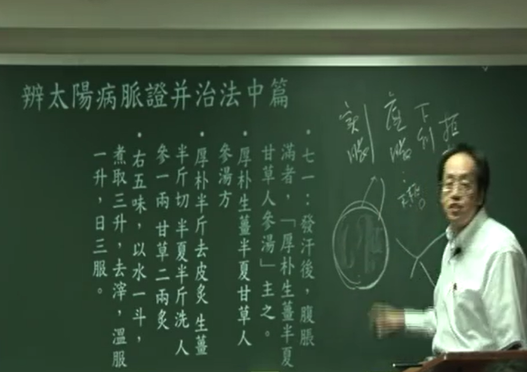 2025-06-30T06:52:50.png