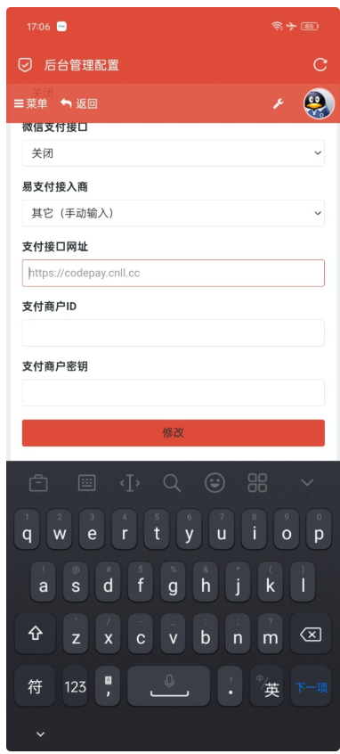2025-06-09T02:42:39.png