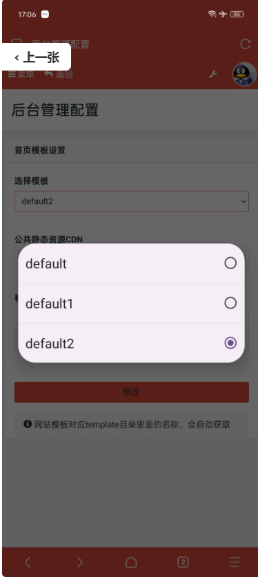 2025-06-09T02:42:47.png
