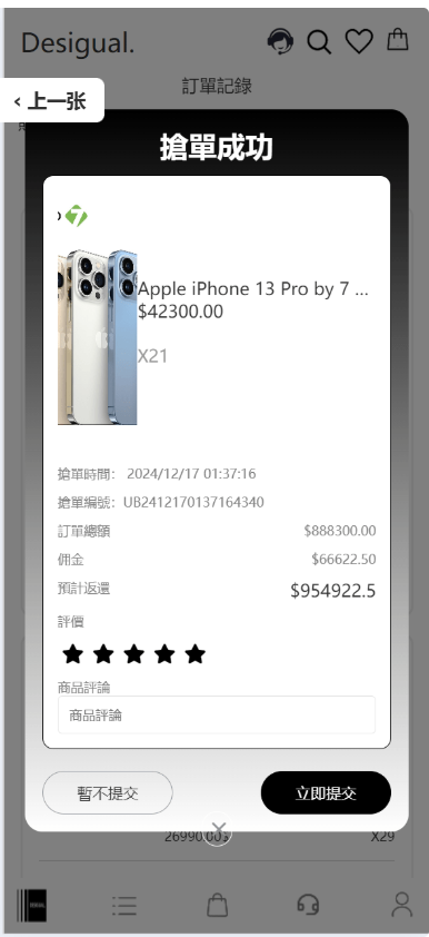 2025-06-09T02:40:15.png