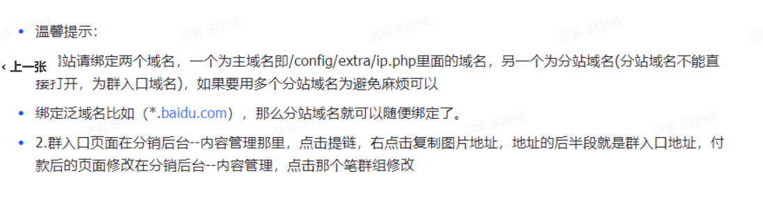 2025-06-30T07:07:12.png