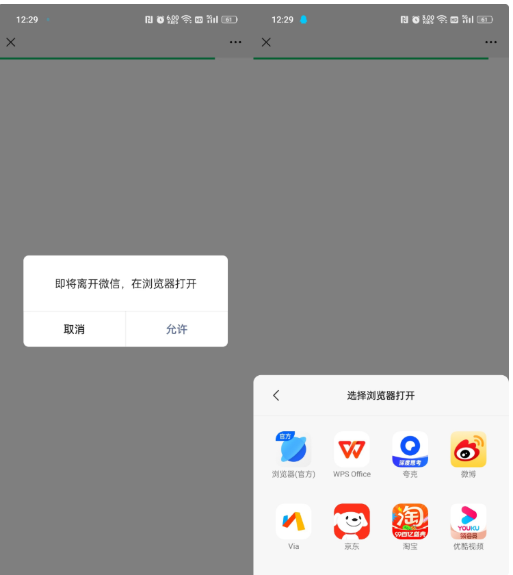 2025-06-30T07:00:00.png