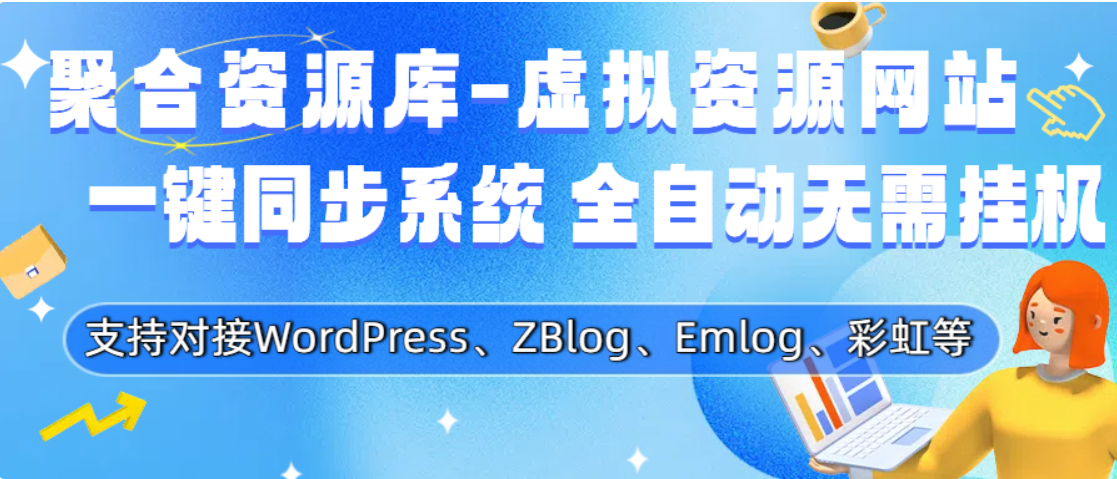 2025-08-11T06:25:47.png